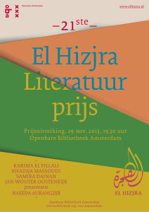 El Hizjra Prijsuitreiking 2013